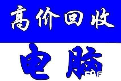 安吉最新高价回收医保方法分析(最方便真实的安吉高价回收医保卡骗局方法)