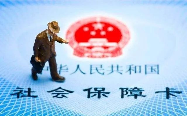 安吉最新医保卡套现最简单方法方法分析(最方便真实的安吉小额医保提现套现联系方式方法)