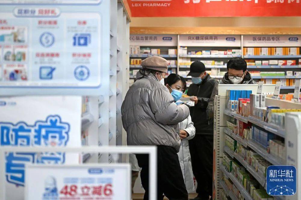 安吉最新24小时医保回收方法分析(最方便真实的安吉医保回收是什么意思方法)