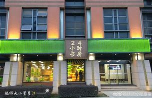 安吉最新24小时牙医在线咨询方法分析(最方便真实的安吉24小时牙科咨询在线问答方法)