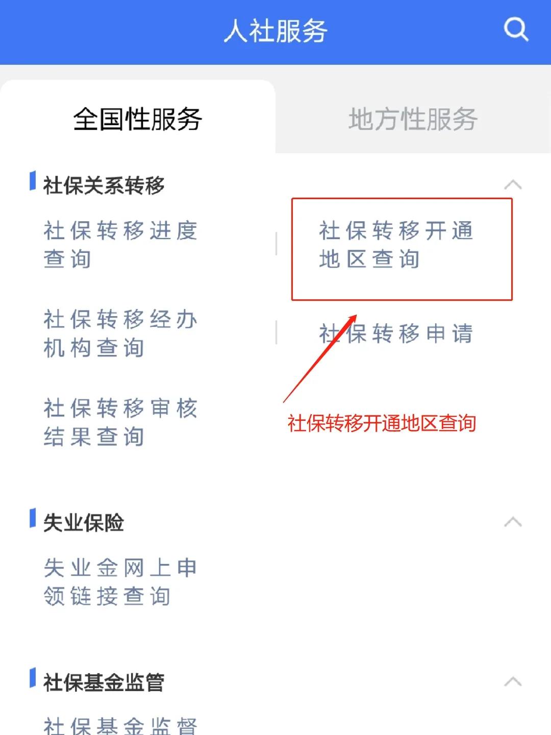 安吉最新医保卡里面的余额会被清零吗方法分析(最方便真实的安吉医保卡里面的余额会被清零吗怎么办方法)