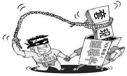 安吉最新医保怎么套现金方法分析(最方便真实的安吉医保怎么套现金出来方法)