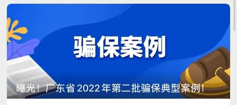 安吉最新医保套现app方法分析(最方便真实的安吉医保套现App方法)
