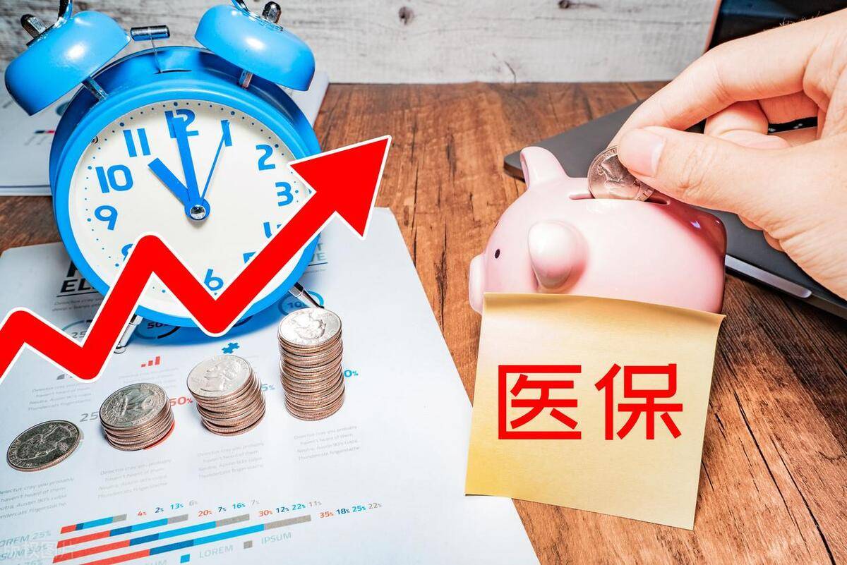 安吉最新医保套现的app方法分析(最方便真实的安吉医保套现如何操作方法)