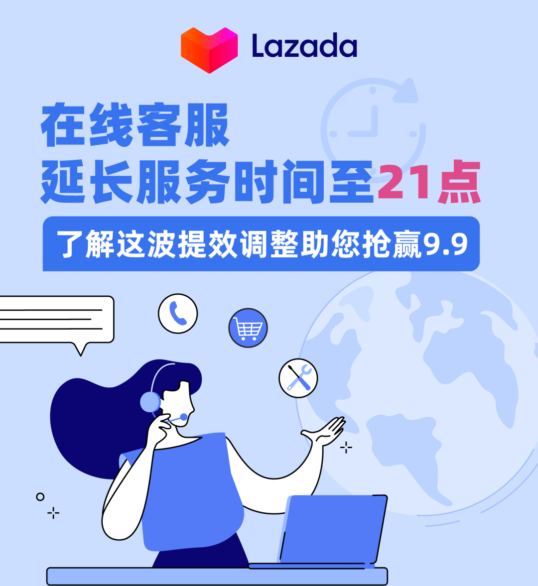 安吉最新请联系24小时在线客服方法分析(最方便真实的安吉24小时人工客服有哪些方法)