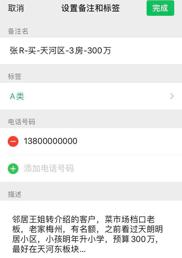 安吉最新医保提取中介联系微信方法分析(最方便真实的安吉医保提取中介联系微信怎么操作方法)