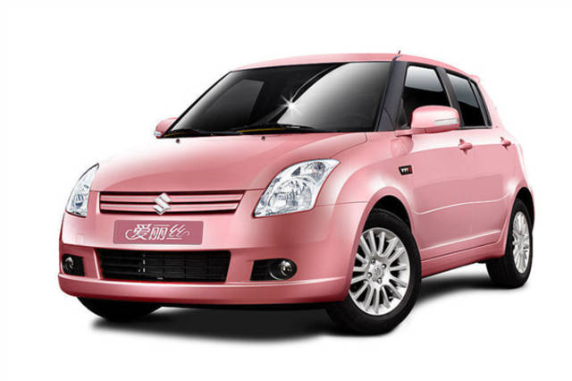 安吉高价回收驾照24小时回收的简单介绍