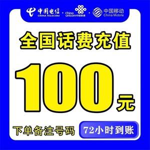 安吉最新100元充值卡代理批发方法分析(最方便真实的安吉充值卡正规卡批发方法)