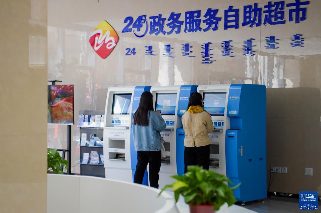 安吉包含24小时套医保卡联系方式的词条