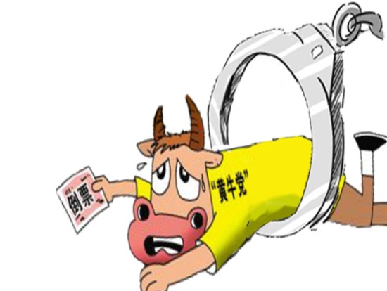 安吉最新求一个套医保卡的黄牛厦门方法分析(最方便真实的安吉厦门急用钱套医保卡联系方式方法)