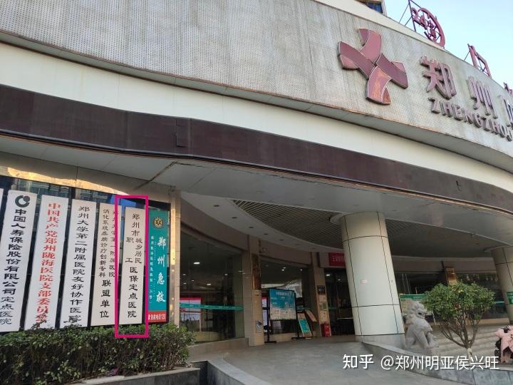 安吉最新医保提取代办中介上海方法分析(最方便真实的安吉上海医保取现需要什么流程方法)