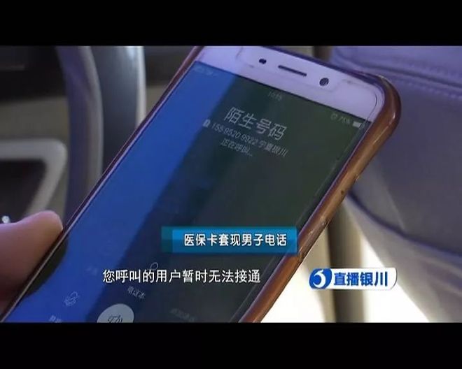 安吉最新医保24小时套现方法分析(最方便真实的安吉医保24小时套现秒回商家方法)