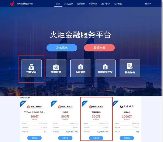 安吉最新贷款推广渠道平台方法分析(最方便真实的安吉贷款推广渠道平台怎么做方法)