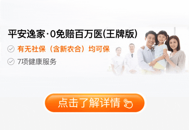 安吉最新专业回收医保药电话方法分析(最方便真实的安吉高价回收医保卡联系方式方法)