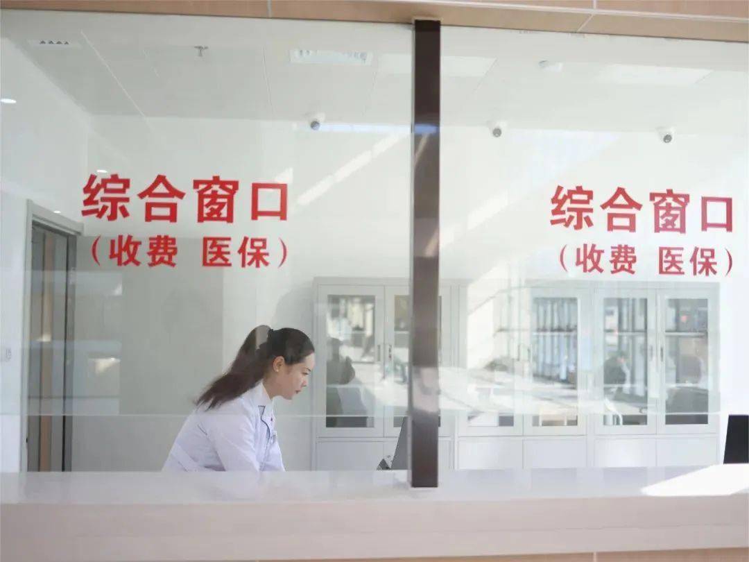 安吉最新24小时医保取现回收商家方法分析(最方便真实的安吉医保小额提取代办600以内方法)