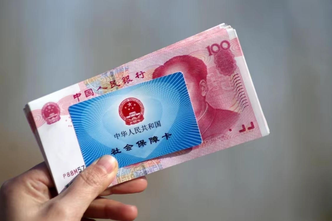 安吉最新医保卡套取现金违法吗方法分析(最方便真实的安吉套取医保卡现金后悔方法)